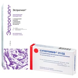 Набор Суперлимф 25 ЕД суппозитории 10 шт + Эстрогиал Гель для интимной гигиены 250 мл