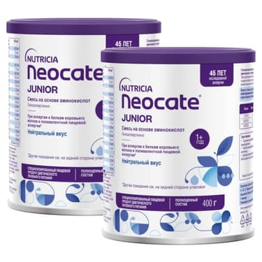 Набор 2Х Neocate Junior смесь сухая с 1 года до 10 лет 400 г
