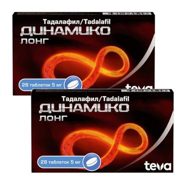 Набор 2Х Динамико Лонг 5 мг таблетки 28 шт