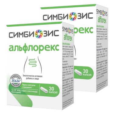 Набор 2Х Симбиозис Альфлорекс капсулы 30 шт