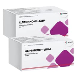 Набор 2Х Цервикон-Дим 100 мг суппозитории вагинальные 25 шт