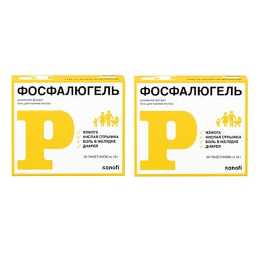 Набор 2Х Фосфалюгель гель для приема внутрь саше 16 г 20 шт