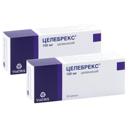 Набор 2Х Целебрекс 100 мг капсулы 10 шт