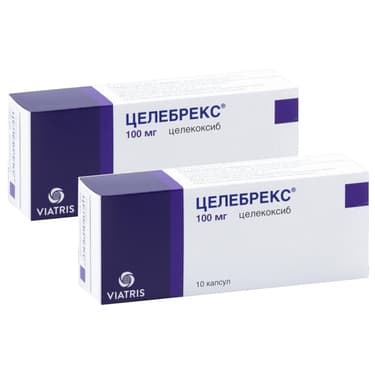 Набор 2Х Целебрекс 100 мг капсулы 10 шт