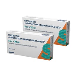 Набор 2Х Амлодипин+Олмесартана медоксомил Сандоз 5 мг+20 мг таблетки 28 шт