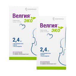 Набор 2Х Велгия Эко 2,4 мг раствор для инъекций шприц-ручка 0,75 мл 4 шт