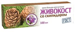 Живокост со скипидаром крем-бальзам для суставов 100 мл