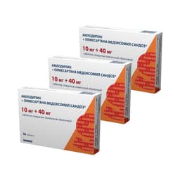 Набор 3Х Амлодипин+Олмесартана медоксомил Сандоз 10 мг+40 мг таблетки 28 шт