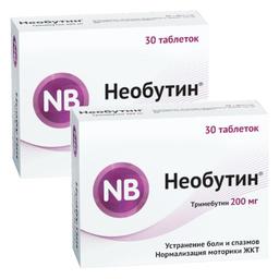 Набор 2Х Необутин 200 мг таблетки 30 шт