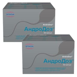 Набор 2Х АндроДоз капсулы 60 шт