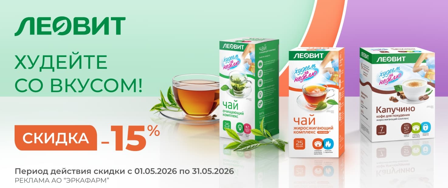 Изображение акции