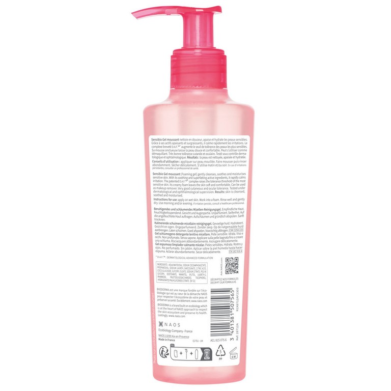 Bioderma Sensibio Гель мицеллярный очищающий для чувствительной кожи лица 200 мл