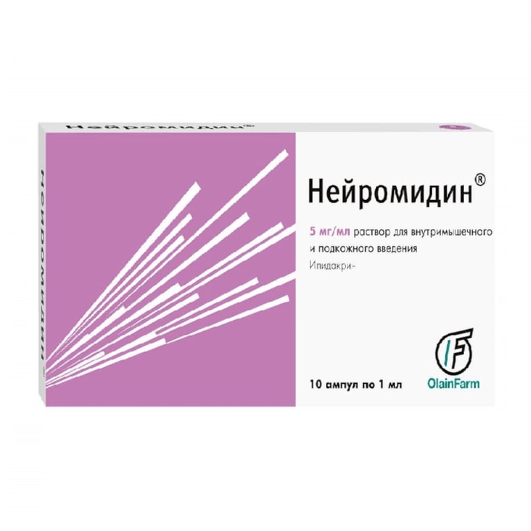 Нейромидин 5 мг/мл раствор для инъекций 1 мл 10 шт