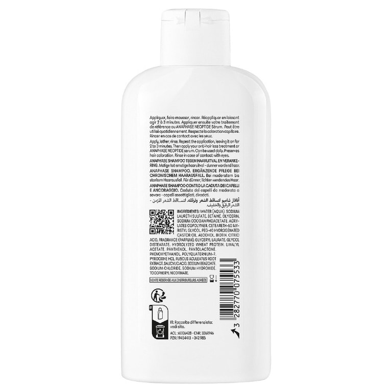 Ducray Anaphase Шампунь против хронического выпадения и истончения волос 200 мл