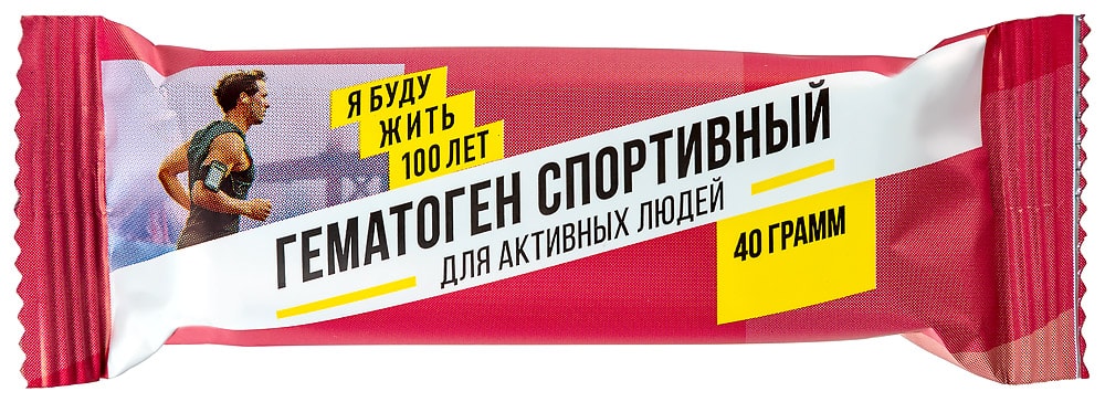 ЯБудуЖить100Лет Гематоген спортивный 40 г