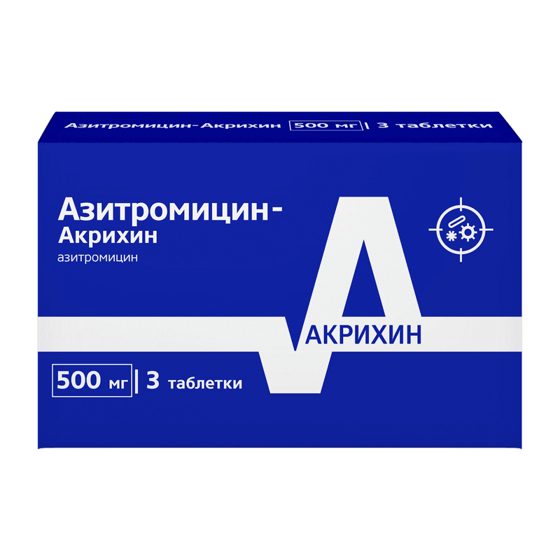 Азитромицин-Акрихин 500 мг таблетки 3 шт