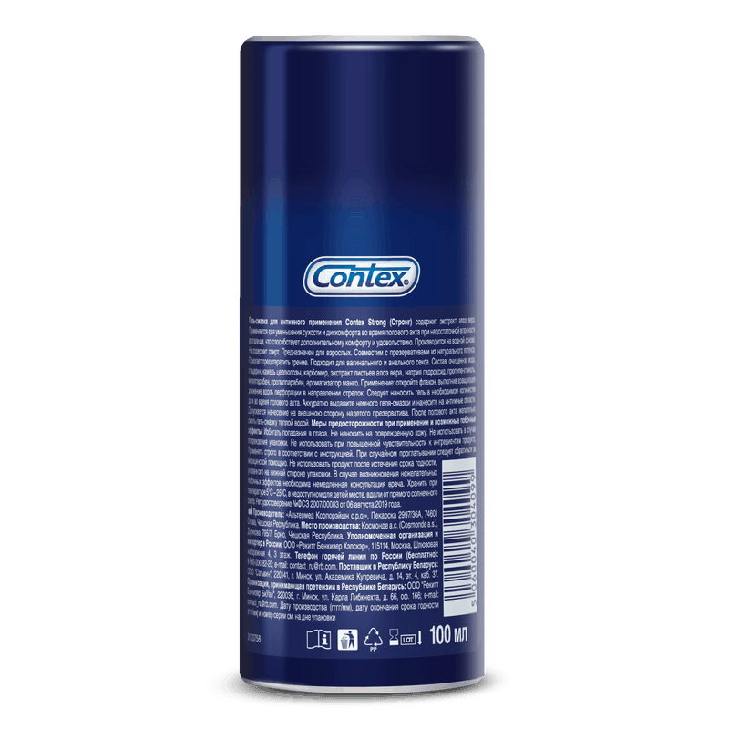 Contex Strong Гель-смазка с алоэ вера 100 мл