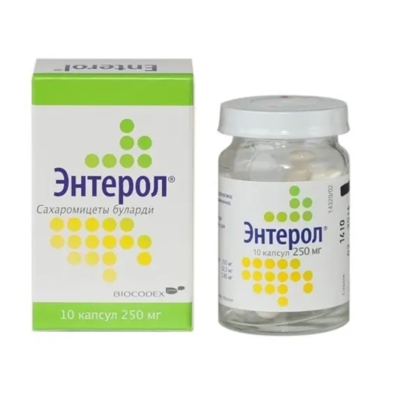 Энтерол капсулы 10 шт