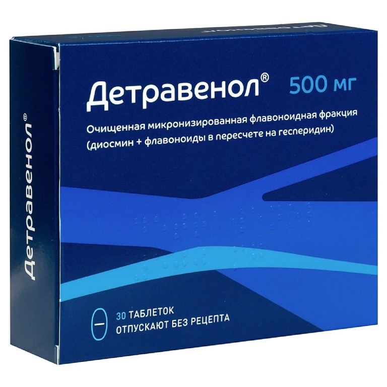 Детравенол 500 мг таблетки 30 шт