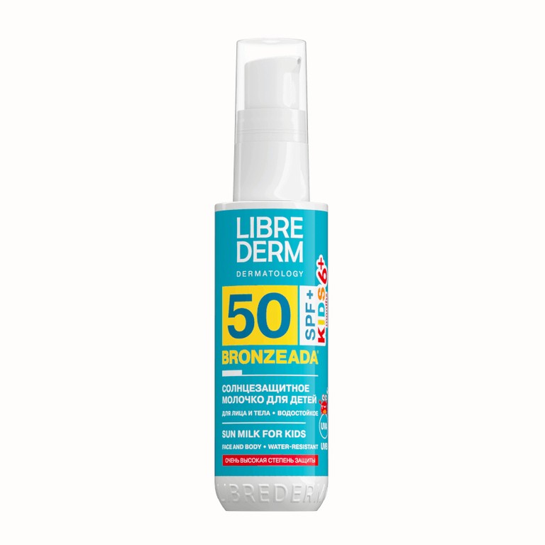 Librederm Bronzeada Молочко солнцезащитное для детей с 6 месяцев SPF 50+ 50 мл