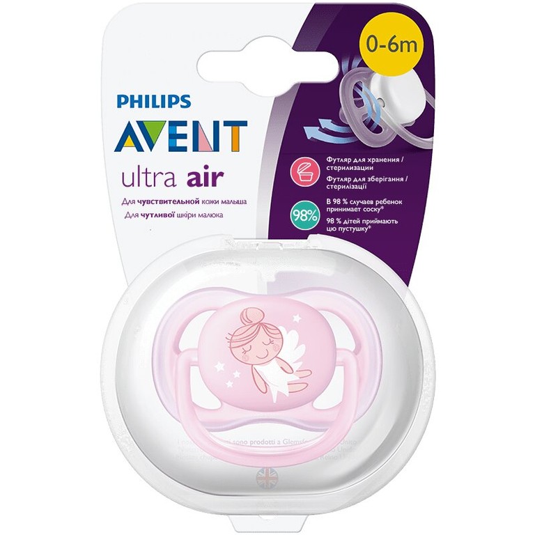Philips Avent Ultra Air Пустышка силиконовая 0-6 месяцев Розовый