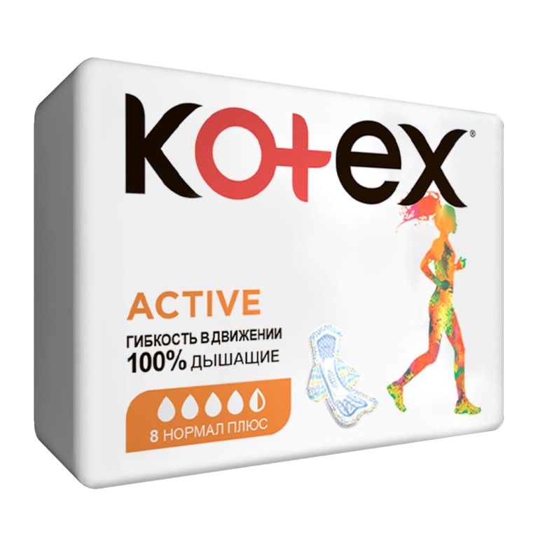 Kotex Active Прокладки гигиенические ультратонкие Нормал Плюс 8 шт
