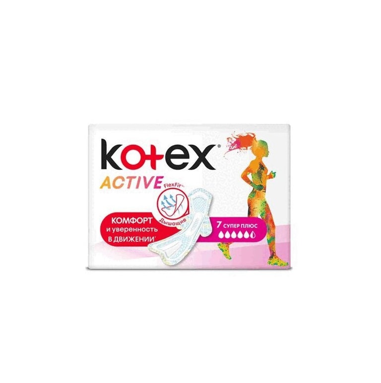 Kotex Active Прокладки гигиенические ультратонкие Супер Плюс 7 шт