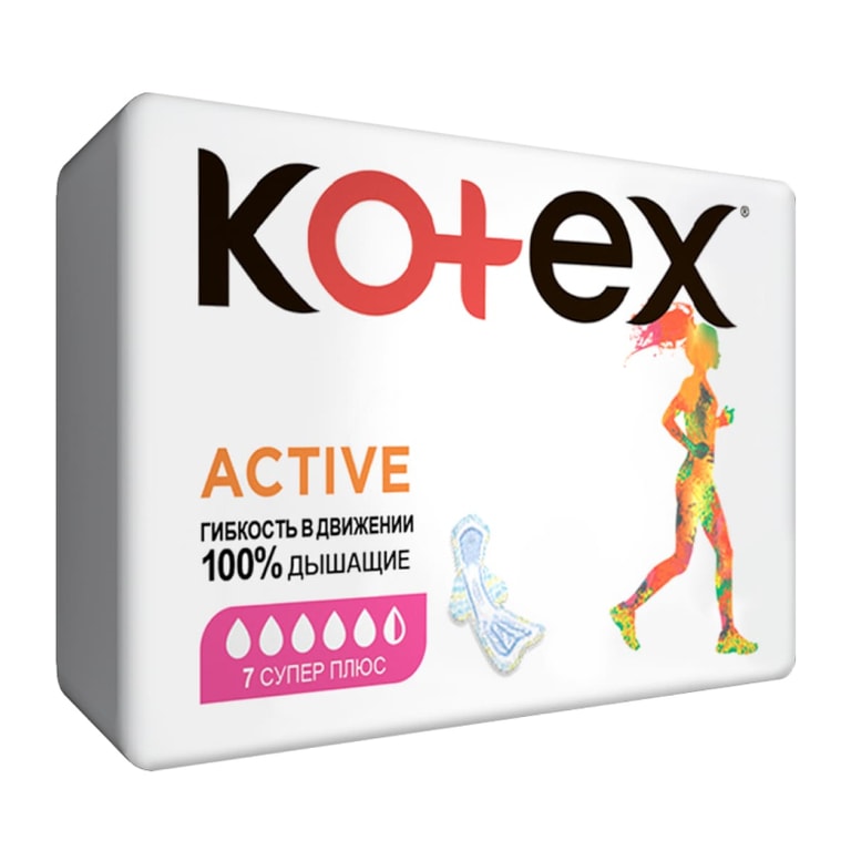 Kotex Active Прокладки гигиенические ультратонкие Супер Плюс 7 шт