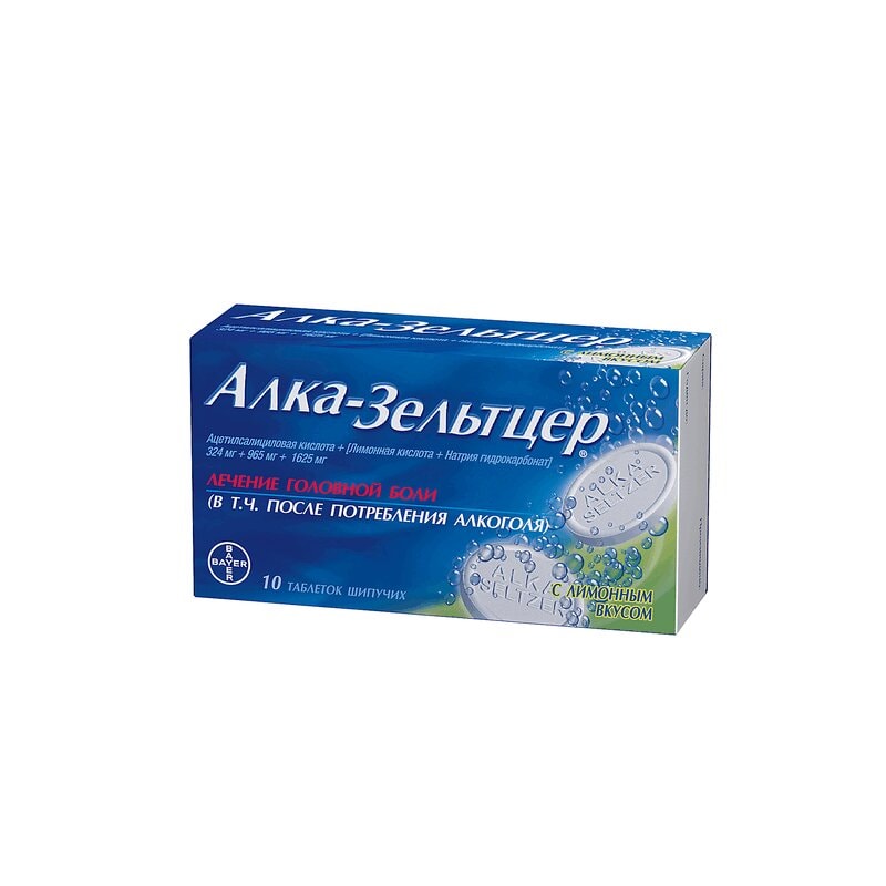 Алка-Зельтцер таблетки шипучие Лимон 10 шт