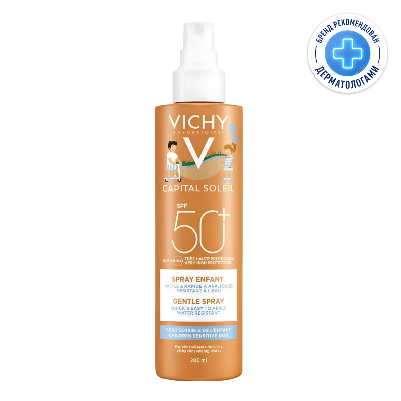 Vichy Capital Soleil Спрей солнцезащитный детский водостойкий SPF 50+ 200 мл