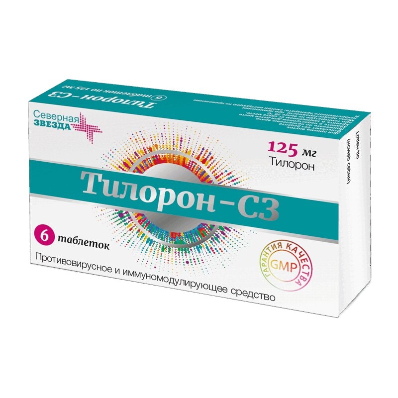 Тилорон-СЗ 125 мг таблетки 6 шт