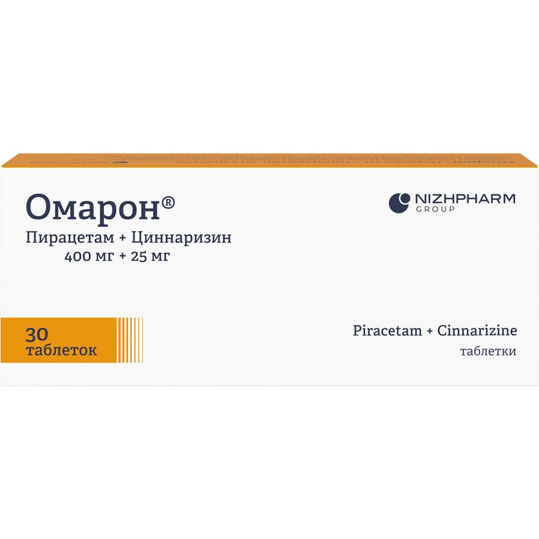 Омарон 400 мг+25 мг таблетки 30 шт
