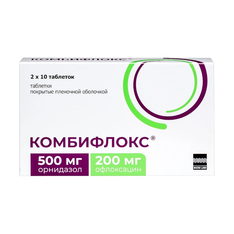 Комбифлокс 500 мг+200 мг таблетки 20 шт