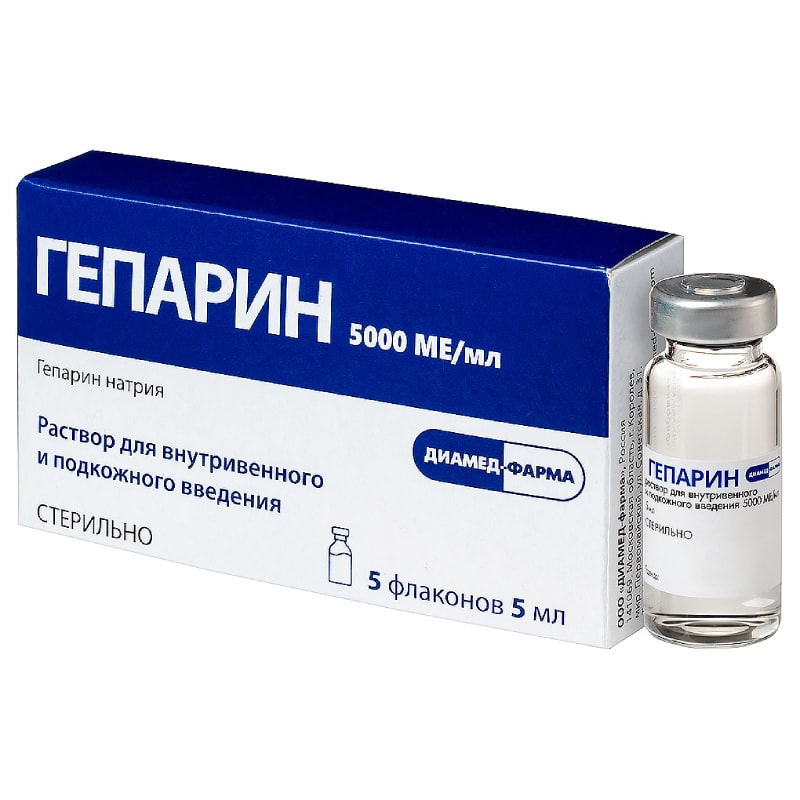 Гепарин 5000 МЕ/мл раствор для инъекций 5 мл 5 шт