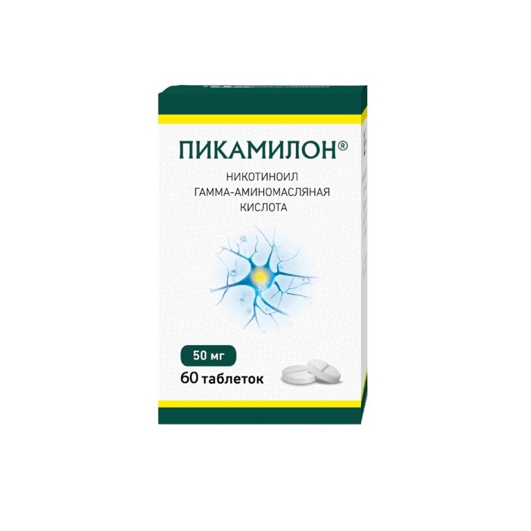 Пикамилон 50 мг таблетки 60 шт