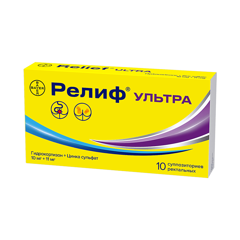Релиф Ультра 10 мг+11 мг суппозитории ректальные 10 шт