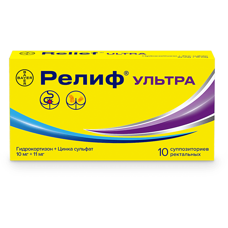 Релиф Ультра 10 мг+11 мг суппозитории ректальные 10 шт