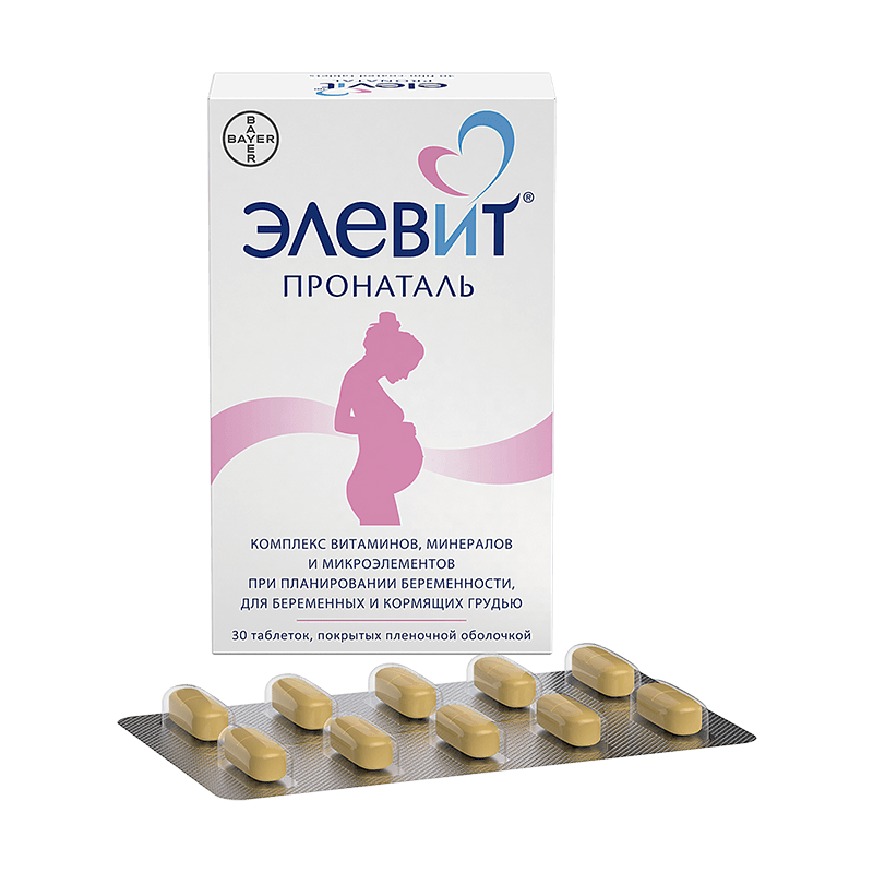 Элевит Пронаталь таблетки 30 шт