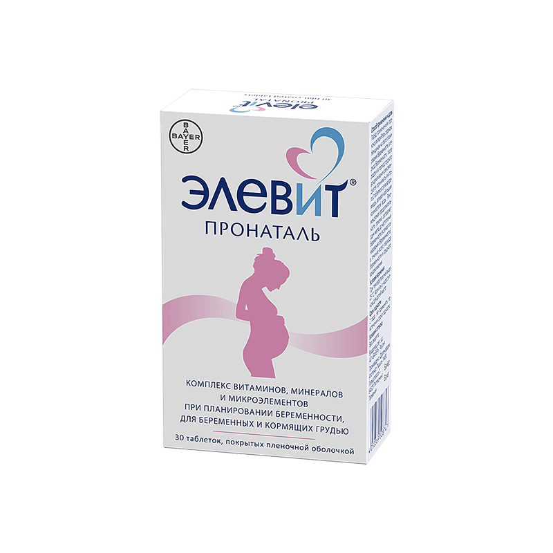 Элевит Пронаталь таблетки 30 шт