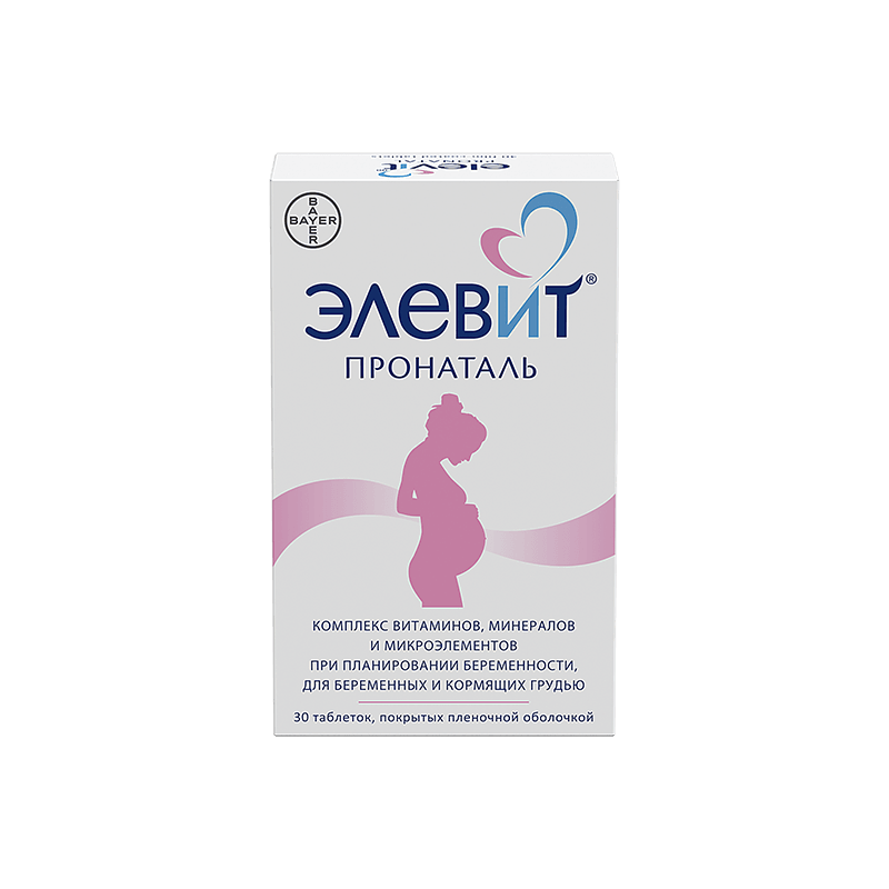 Элевит Пронаталь таблетки 30 шт