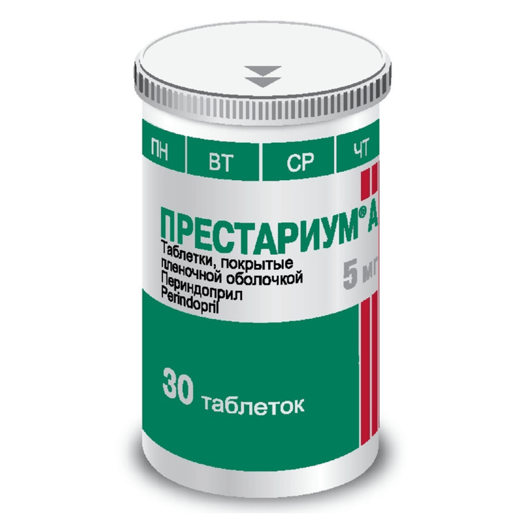 Престариум А 5 мг таблетки 30 шт