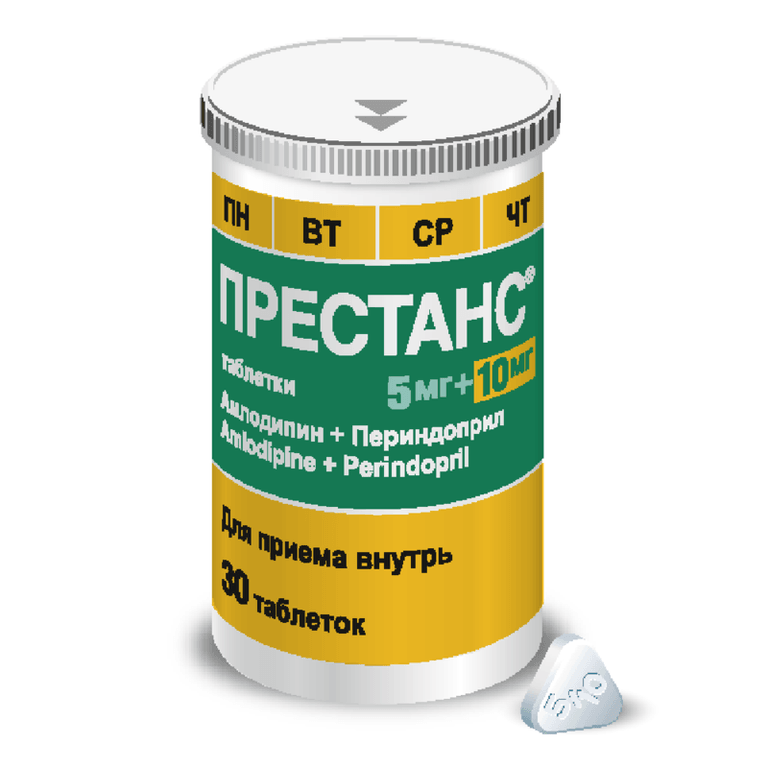 Престанс 5 мг+10 мг таблетки 30 шт