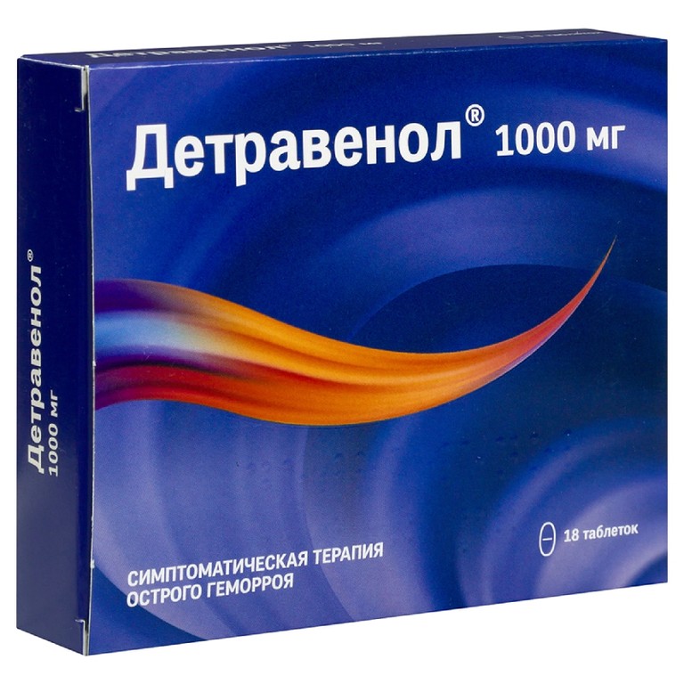 Детравенол 1000 мг таблетки 18 шт
