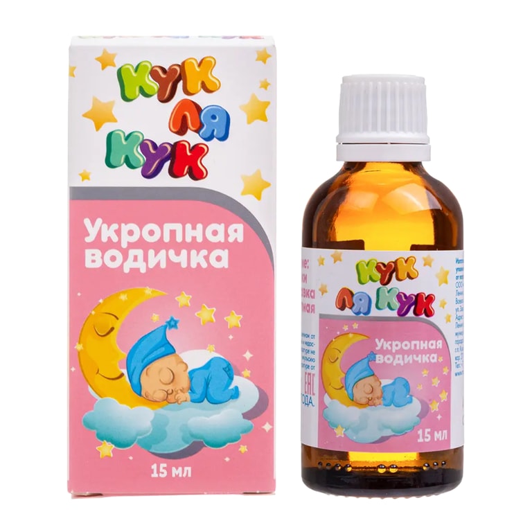 Кук Ля Кук Укропная водичка 15 мл