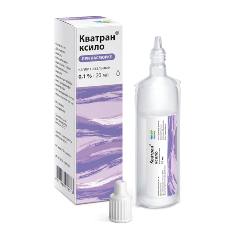Кватран Ксило 0,1% капли назальные 20 мл