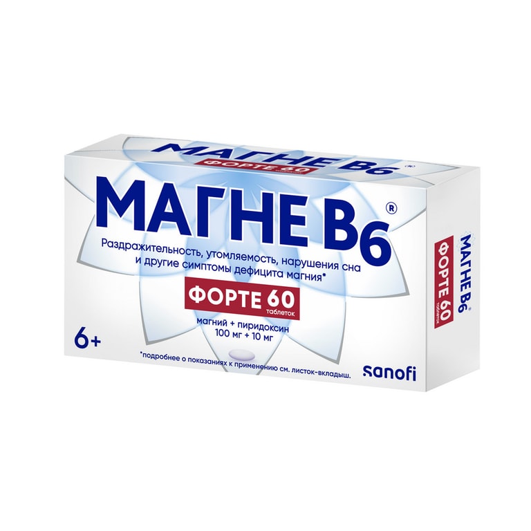 Магне В6 Форте таблетки 60 шт