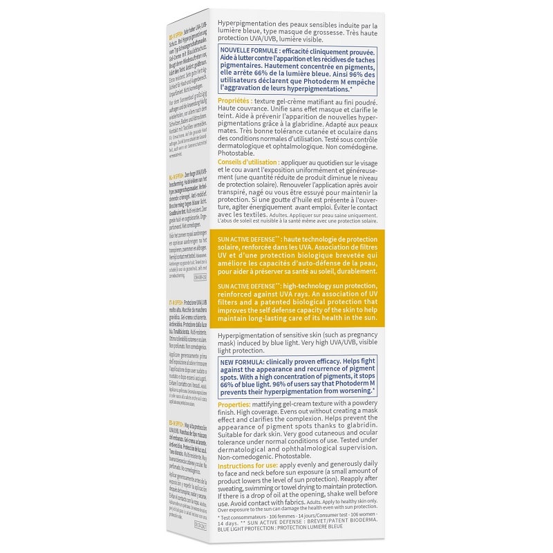 Bioderma Photoderm М Крем-гель тональный солнцезащитный SPF 50+ Темный оттенок 40 мл