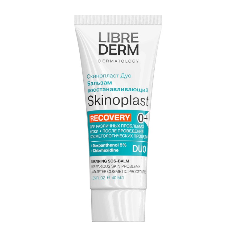 Librederm Skinoplast DUO Бальзам восстанавливающий 40 мл