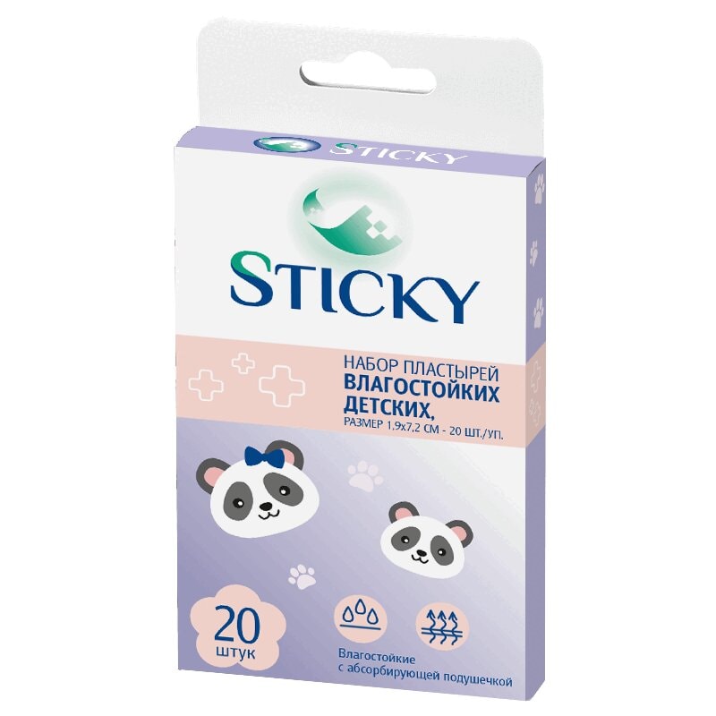 Sticky Пластырь влагостойкий детский 1,9 см х 7,2 см 20 шт