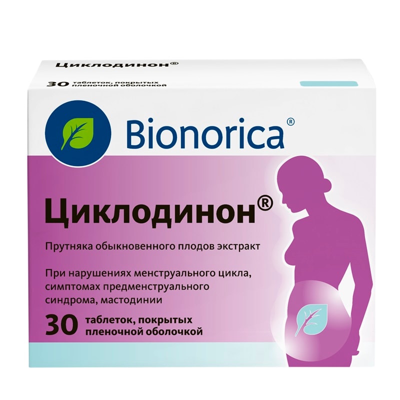 Циклодинон таблетки 30 шт